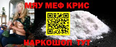 ECSTASY Бузулук