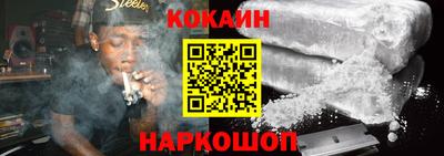 синтетический гашиш Бугуруслан