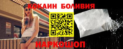 дурь Волжск