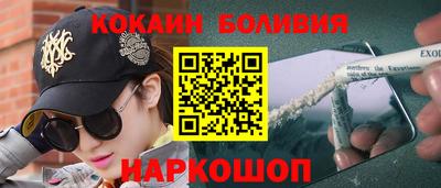 ECSTASY Бузулук