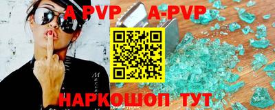 ECSTASY Бузулук
