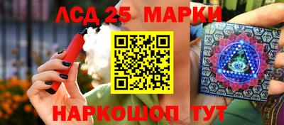 гашиш Старая Купавна