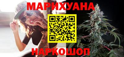 ALPHA-PVP Волжский