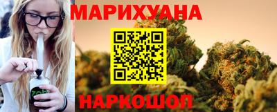 spice Будённовск