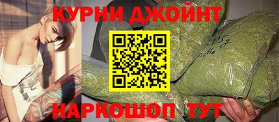 ALPHA-PVP Волжский