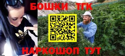 дурь Волжск