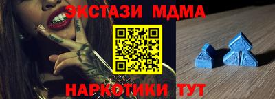 ALPHA-PVP Волжский