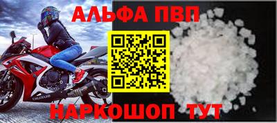 ECSTASY Бузулук
