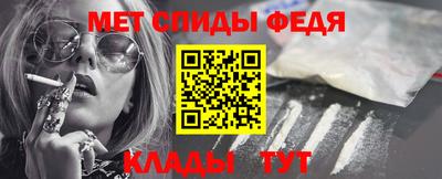 ECSTASY Бузулук