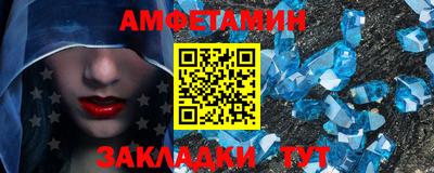 дурь Волжск