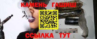 ALPHA-PVP Волжский