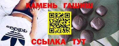 ECSTASY Бузулук