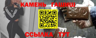 spice Будённовск