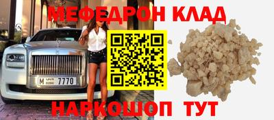 ECSTASY Бузулук