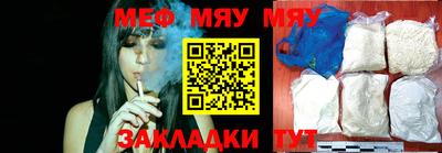синтетический гашиш Бугуруслан